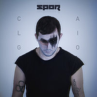 Empire - Spor, James Hadouken