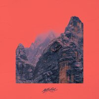 Скалы - Markul