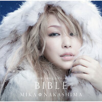 Aishiteru - Mika Nakashima