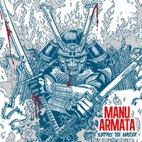 Remain - Manu Armata