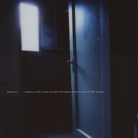 Distance - Flatsound