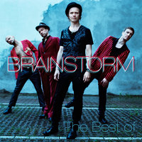 Butterfly in the Bottle - BrainStorm