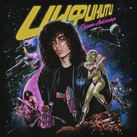 Хиппи - Коста Лакоста