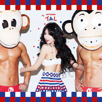 Red - HyunA