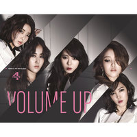 Say My Name - 4Minute