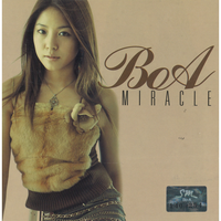 EVERY HEART - BoA