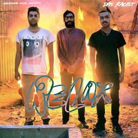 Celebration - Das Racist, Heems