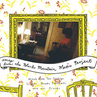 The Knife Thrower - Mirah Yom Tov Zeitlyn, Ginger Brooks Takahashi, Mirah