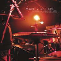 210B - Man Overboard