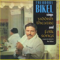 Doina - Theodore Bikel