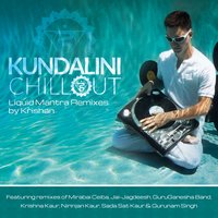 I Am - Krishan, Nirinjan Kaur, Matthew Schoening