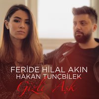 Hakan Tunçbilek