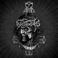 The Blessed Void - All Pigs Must Die