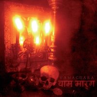 Blood Current Illumination - Acherontas