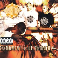 Robbin Hood Theory - Gang Starr
