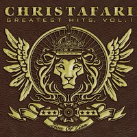 My Sustenance (feat. Isaac Blackman, Sherwin Gardner, Avion Blackman & Marge Blackman) - Christafari, Isaac Blackman, Sherwin Gardner