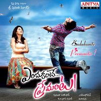 Chill Out - Vijay Prakash, Andrea, Bigg Nikk