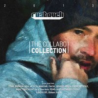 Страх - Руставели, эР.Чуль