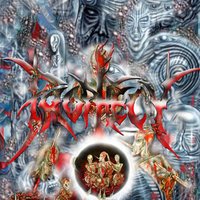 Tortured By Deceit - Prophecy