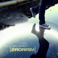 We Are The Wall - Breakdown of Sanity