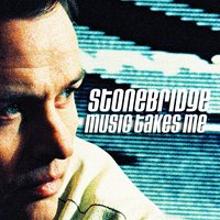 Sos - Stonebridge