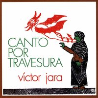Brindis - Victor Jara, Carlos Fonseca, Fundación Víctor Jara