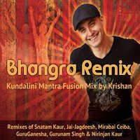 Hari Har - Krishan, Snatam Kaur