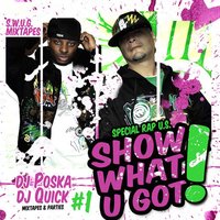 Make Me Better - Fabolous, Raekwon, Ne-Yo