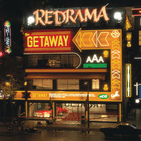 Music - Redrama