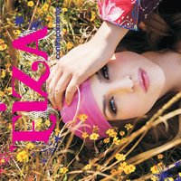Dulce Apariencia - Eiza