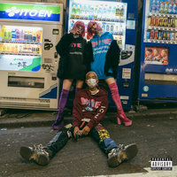GHOST - Jaden, Christian Rich