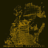 Detoxicant Clockstomp - Complete Failure