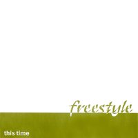 Love is Here - Interlude - Freestyle