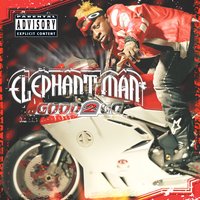 Jook Gal (Wine Wine) - Elephant man, Bone Crusher, Lil' John
