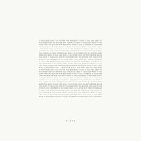 Guest Room - Echos