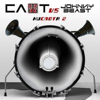 Зеркала - СЛОТ, Johnny Beast