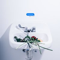youarefire - LANY