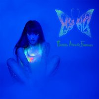 Встретились - Нуки