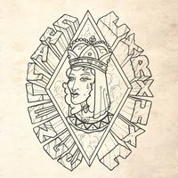 Love or Hate - Challenge