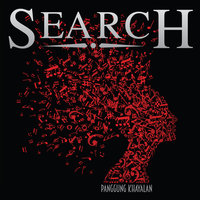 Kejora - Search