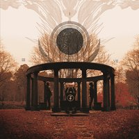 Rites - This Gift Is A Curse