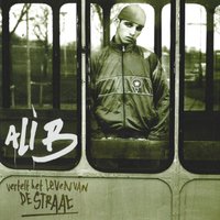 Skit - Players - Ali B