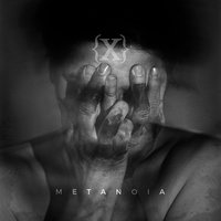 North Star - IAMX