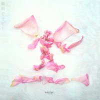 Winter. - Savv