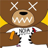 Musica da camera - NOIA, DJ Valium
