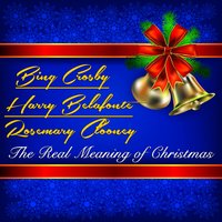 Mandy - Rosemary Clooney, Ирвинг Берлин