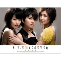 S.H.E