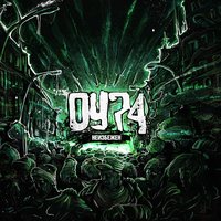 Аппетит - ОУ74, Big Mic Tgk