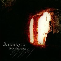 Kremasta Nera - Ataraxia