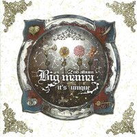 Again - Big Mama